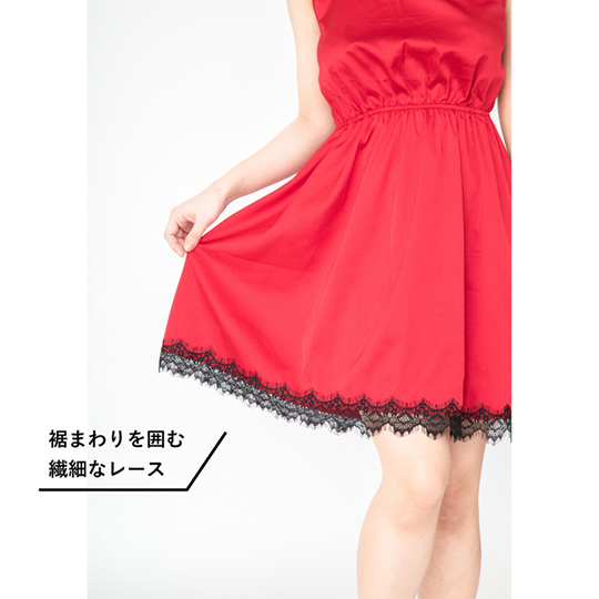Mon Cheri Roomwear Silky Red Dress - All-in-one seductive loungewear - Kanojo Toys
