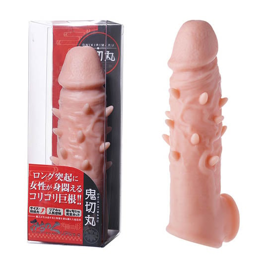 Michinoku Real Sack Penis Sleeve - Cock sheath with stimulating protrusions - Kanojo Toys