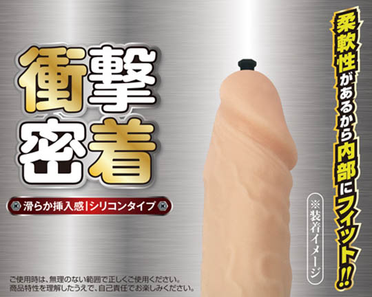 U-Plug Silicone Screw and Smooth Urethra Plug Set - Two-in-one pee hole dildos - Kanojo Toys