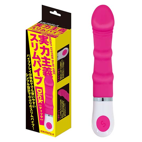 Merit System Slim Vibe Dick - Small vibrator in penis shape - Kanojo Toys