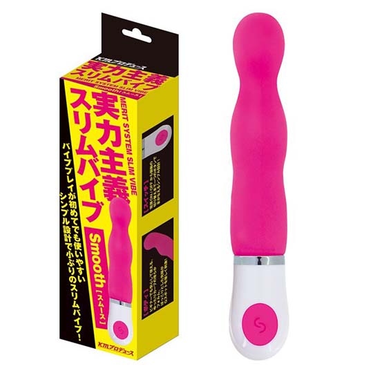 Merit System Slim Vibe Smooth - Compact, curving dildo with vibration functions - Kanojo Toys