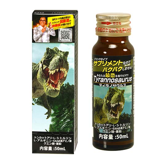 Tyrannosaurus Drink - Sexual enhancement beverage - Kanojo Toys