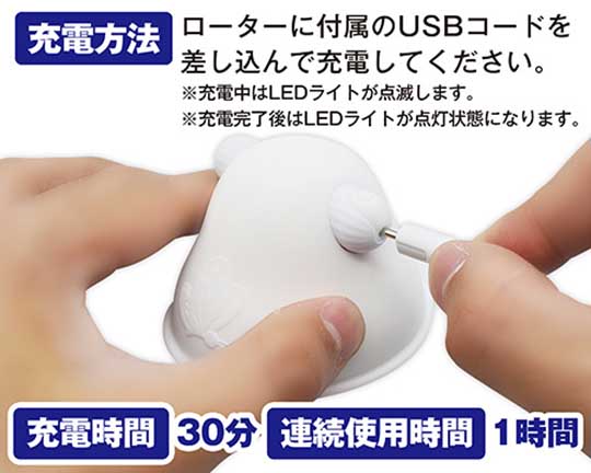 Bust Buster Nipple Vibrators - Vibrating nipple cups - Kanojo Toys