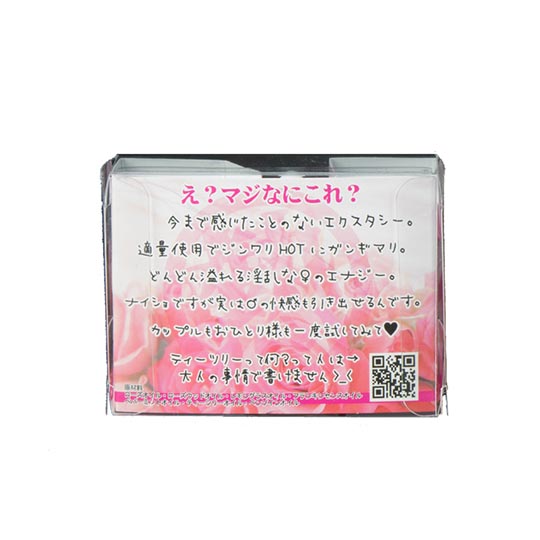 Pink Magic Massage Oil Sex Enhancer for Women - Natural oil for female sexual pleasure - Kanojo Toys