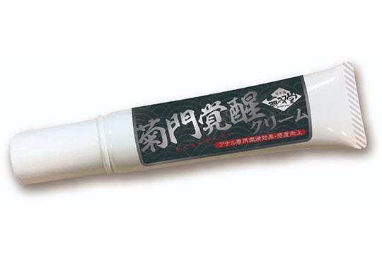 Kikumon Kakusei Anal Awakening Cream - Stimulating anal lubricant - Kanojo Toys