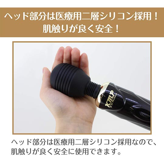 Kiwami Ten Denma Vibrator Jet Black - Clitoris vibe toy - Kanojo Toys