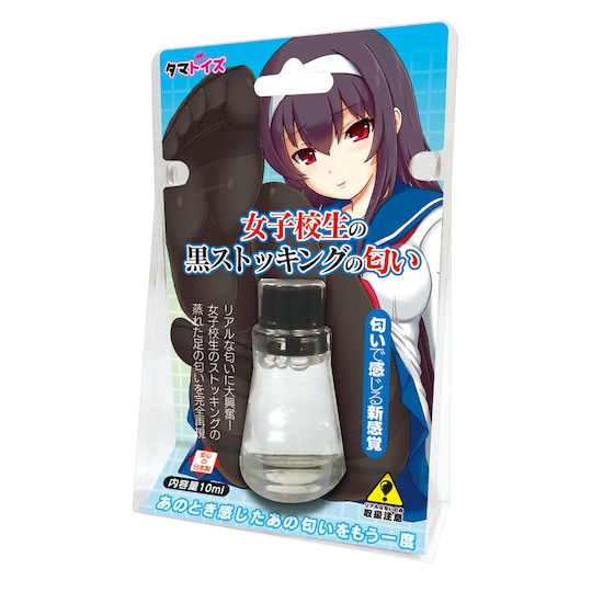 Japanese Schoolgirl Black Stockings Smell Liquid - School student feet aroma fetish - Kanojo Toys