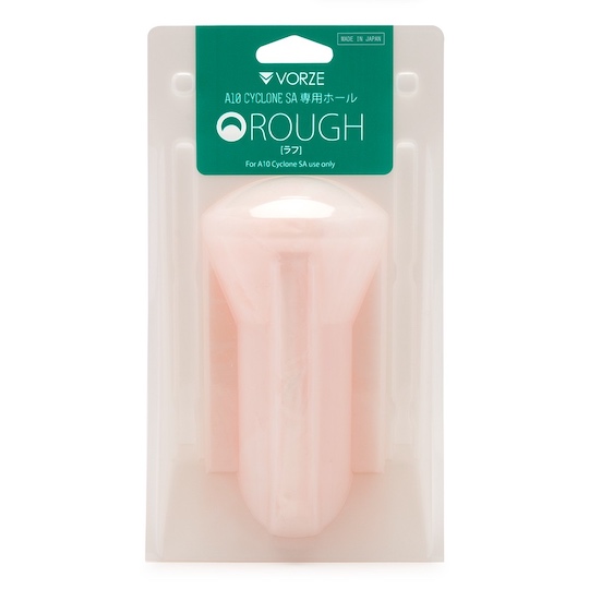 Vorze A10 Cyclone SA Rough - Inner hole head cup attachment for Rends sex machine - Kanojo Toys
