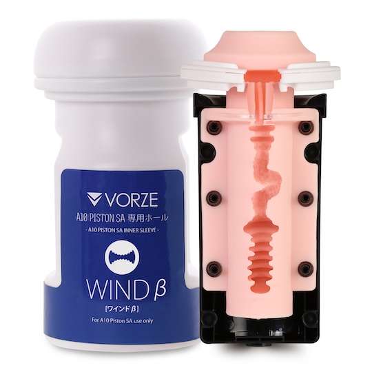Vorze A10 Piston SA Sex Machine Beta Sleeves - Masturbator inner cup accessories for Vorze A10 Piston SA - Kanojo Toys