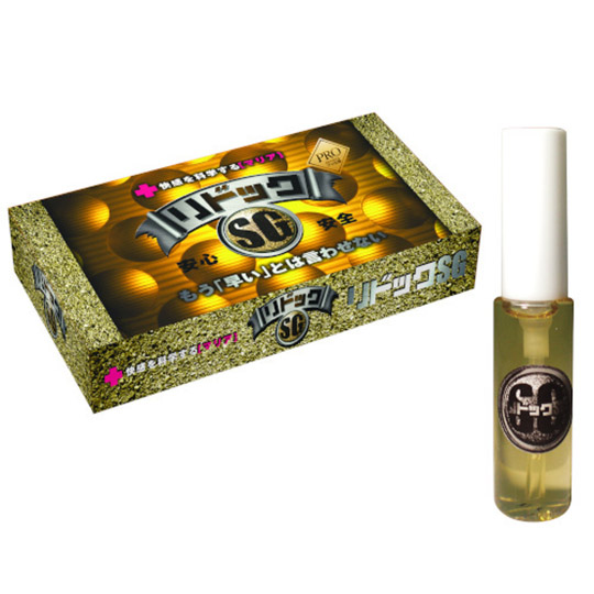 Redock SG Pro Stamina Spray - Stamina-boosting fragrance - Kanojo Toys