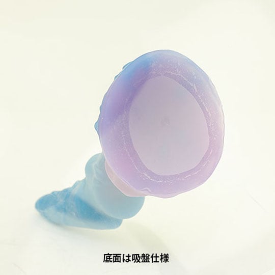Amazing Beasts Suiryu Water Dragon Anal Dildo - Dragon-themed prostate stimulator - Kanojo Toys