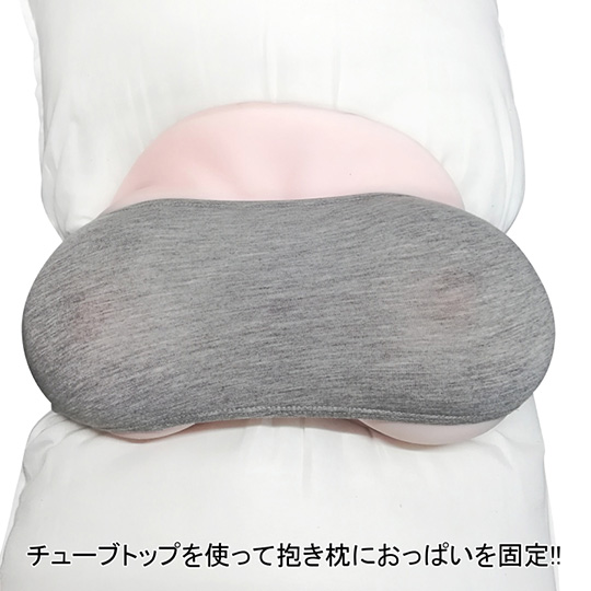 Breasts Securing Tube for Dakimakura Hug Pillows - Love pillow bust strap - Kanojo Toys
