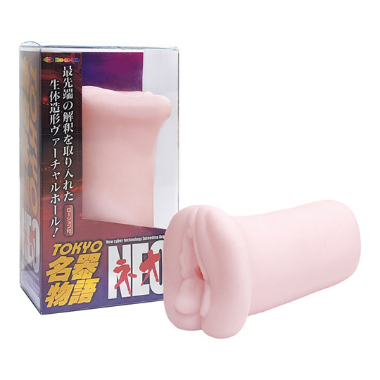 Tokyo Meiki Story Neo Onahole - Realistic masturbator toy - Kanojo Toys