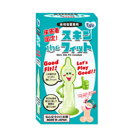 Skin the Fit Condoms - Ergonomic comfort fit condom contraceptive - Kanojo Toys
