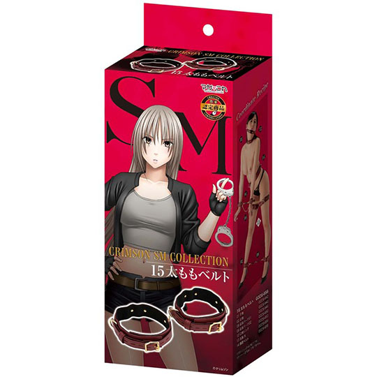 Magakore Crimson SM Collection 15 Thigh Belts - BDSM thigh restraints - Kanojo Toys