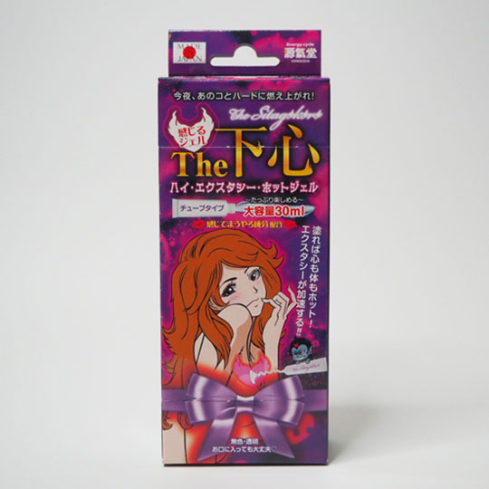 The Shitagokoro High Ecstasy Hot Gel - Heating sex ointment - Kanojo Toys