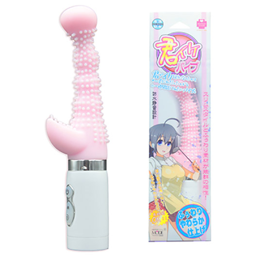 You'll Come Vibrator - Spiked vibrating dildo with clit stimulator - Kanojo Toys