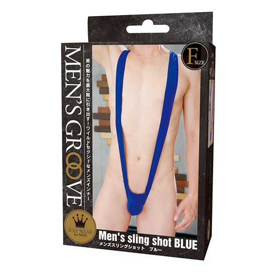 Men's Groove Men's Slingshot Blue Mankini - Sling bikini for men - Kanojo Toys