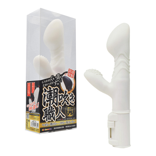 Squirting Craftsman Vibrator - G-spot and clit stimulation dildo - Kanojo Toys