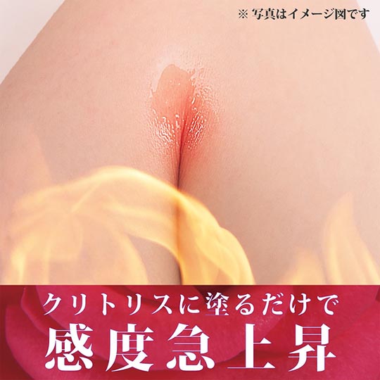Clitoris Love Potion Neroli Blend - Heating clitoral rub - Kanojo Toys
