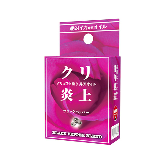 Clitoris Love Potion Black Pepper Blend - Heating clitoral rub - Kanojo Toys