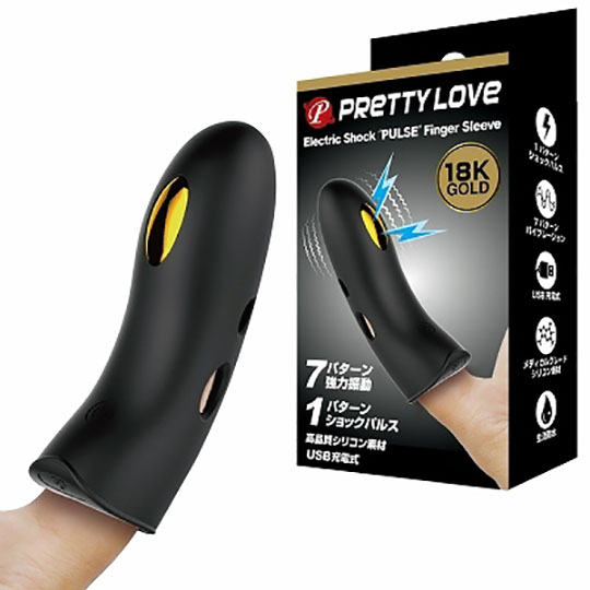 Pretty Love Electric Shock Pulse Finger Sleeve - Vibrator with shock function - Kanojo Toys