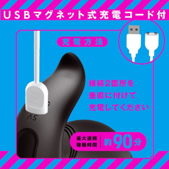 Come Like a Girl Back Vibe 9 W Motor - Remote control anal and perineum vibrator - Kanojo Toys