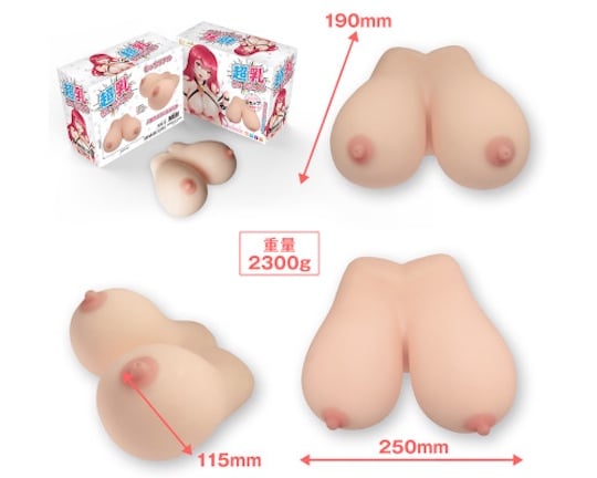 Chonyu Shizuku Mega Breasts Droplet Shape G-cup Soft Bust - Paizuri titjob toy - Kanojo Toys