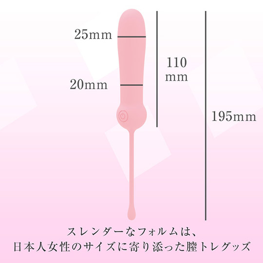 Woman Love Mate Vibrator - Deep-insertion stick vibe - Kanojo Toys