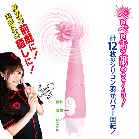 Minami Aizawa Cosplay Naughty Licking Clit Vibe - Rotating silicone tongue vibrator - Kanojo Toys