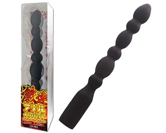 Gekiren Anal Impact Vibrator - Vibrating anal beads dildo - Kanojo Toys