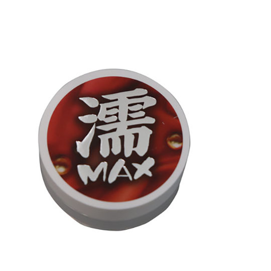 Nure Max Cream - Female arousal ointment - Kanojo Toys