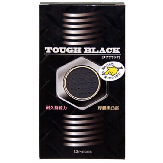 Tough Black Dotted Condom - Thick condoms for increased sexual stamina - Kanojo Toys