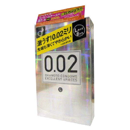 Okamoto Zero Zero Two 0.02 Excellent Condoms Large - Ultra-thin protection - Kanojo Toys