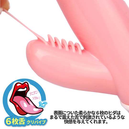 Lovely Pop Ecstick Handsome Vibrator - Vibrating dildo with clit stimulator - Kanojo Toys