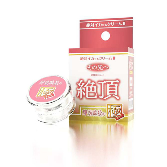 Orgasm Guaranteed Cream Instant Climax - Sensitivity-enhancing gel for women - Kanojo Toys