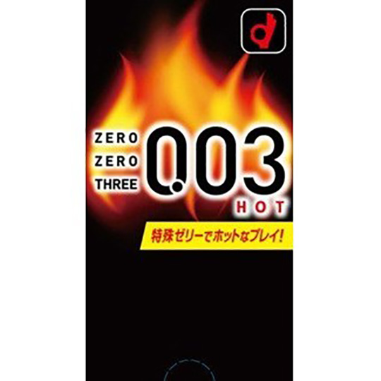 Okamoto Condoms Zero Zero Three 0.03 Hot (10 Pack) - Extra-thin protection with heating gel - Kanojo Toys