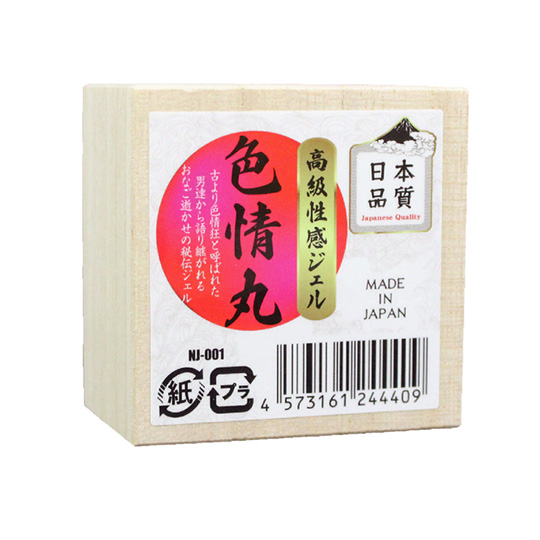 Japanese Quality Shikijomaru Sensual Gel - Sensitivity-heightening cream - Kanojo Toys
