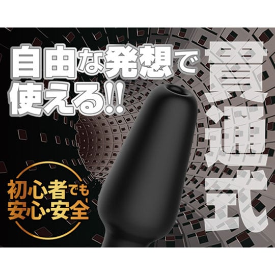 Ana x Ana Butt Plug Mini - Anal plug with lube hole - Kanojo Toys