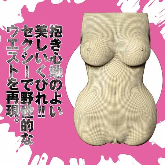 Horny JAV Actress Eimi Fukada Goddess Body Clone Onahole - Japanese porn star torso masturbator - Kanojo Toys