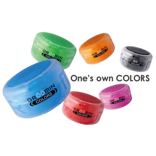 Groomin Colors Discreet Onahole - Portable, compact masturbator - Kanojo Toys