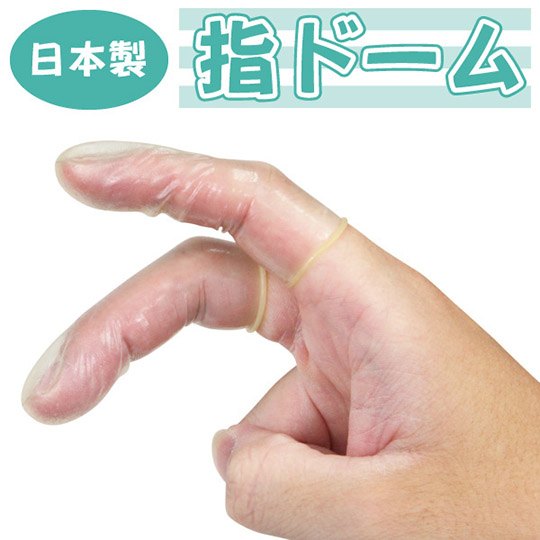 Yubidom Finger Condoms (200 Pack) - Protection for anal fingering, vibrators, butt plugs, etc. - Kanojo Toys