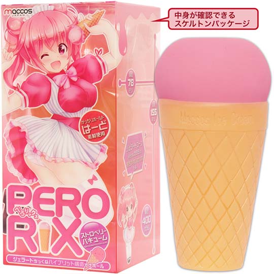 Pero Rix Strawberry Vacuum Hard Onahole - Ice cream-shaped masturbator - Kanojo Toys