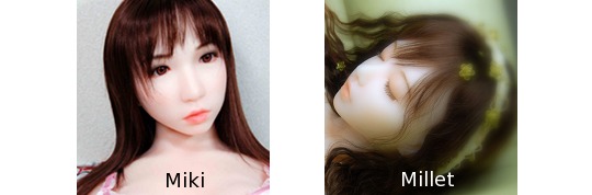 Love Doll M Body - Realistische Sexpuppe - Kanojo Toys