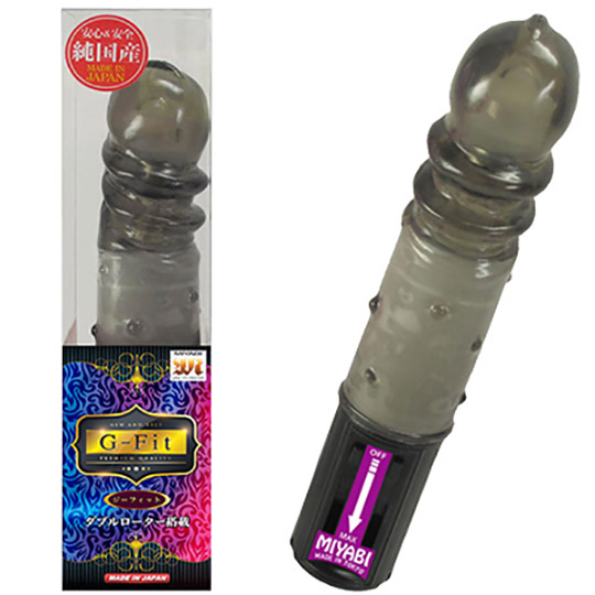 G-Fit Vibrator - Vibrating G-spot dildo - Kanojo Toys