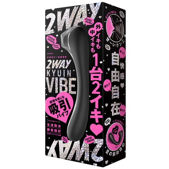 2Way Kyuin Vibe - Double-action suction vibrator - Kanojo Toys