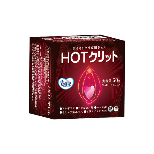 Intense Climax Hot Clit Gel - Heating clitoris rub - Kanojo Toys