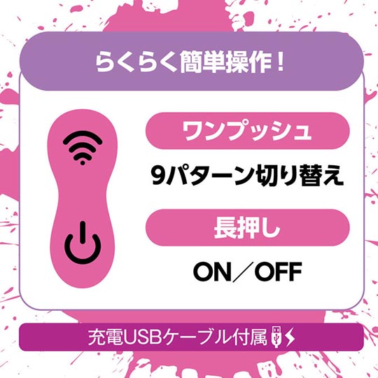 Horny JAV Actress Eimi Fukada Orgasm Vibrating Dildo - Claw-shaped compact dildo vibrator - Kanojo Toys