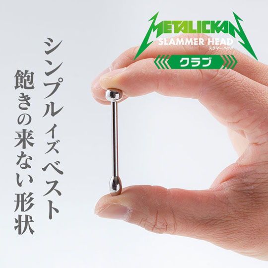 Metalickan Slammer Head Club Sounding Plug - Metal urethral play probe rod - Kanojo Toys