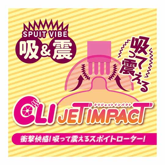 Cli Jet Impact - Clitoral, nipple vibrator with suction cup - Kanojo Toys